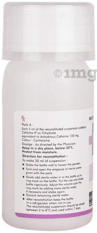 Gramocef-O Dry Syrup image Gramocef-O Dry Syrup image