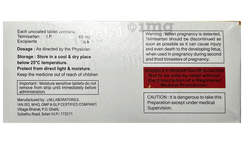 Nitel 40 Tablet image