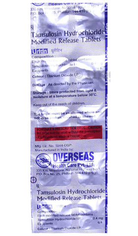 Uritin 0.4mg Tablet image