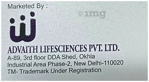 PP 15 Capsule image PP 15 Capsule image