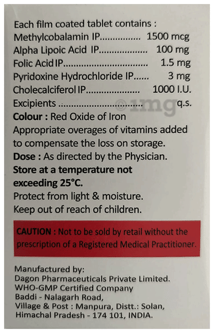 Cobalance Forte Tablet image