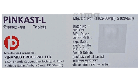 Pinkast-L Tablet image Pinkast-L Tablet image