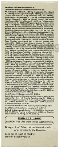 Sku Image