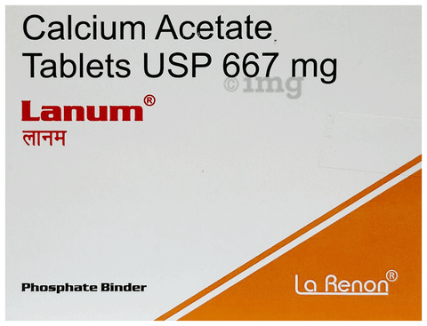 Lanum Tablet image Lanum Tablet image