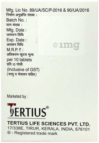 Atorsif 80 Tablet image