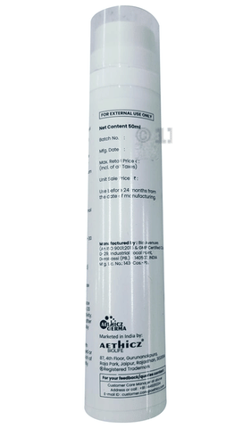 Sku Image