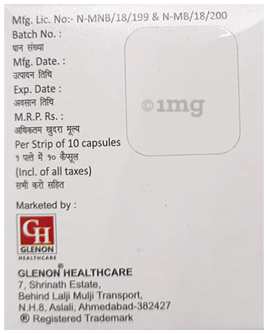 Rabitis-DSR Capsule image Rabitis-DSR Capsule image