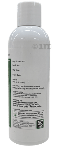 Brintop Moist 5% Solution image Brintop Moist 5% Solution image