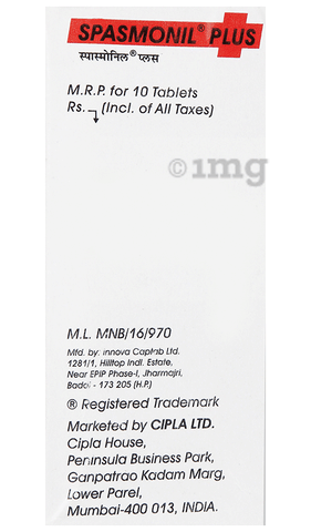Spasmonil Plus Tablet image