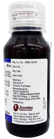 Soventus-LS Jr Syrup image