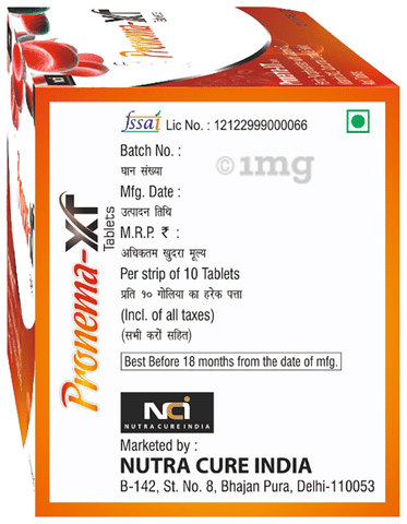 Pronema -XT Tablet image Pronema -XT Tablet image