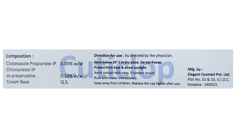 Cuticlop Cream image