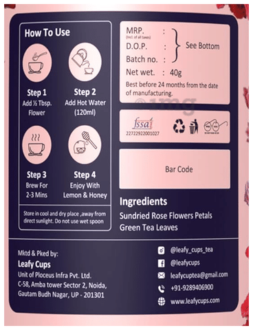 Sku Image