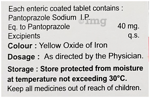 CardPant 40 Tablet image CardPant 40 Tablet image