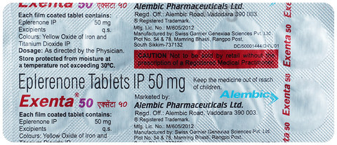 Exenta 50 Tablet image