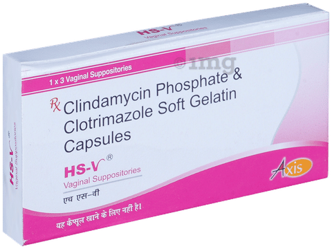 HS-V Softgel Capsule image