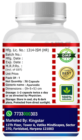 Sku Image