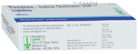 LUPIDINE OINTMENT image