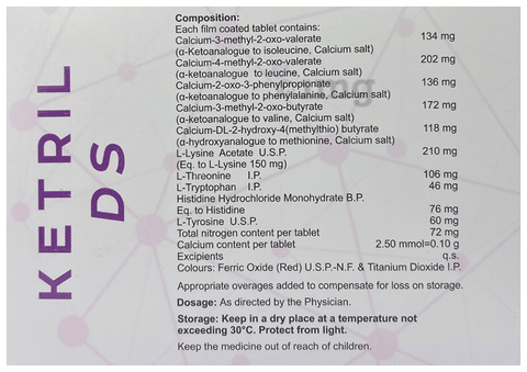 Ketril DS Tablet image