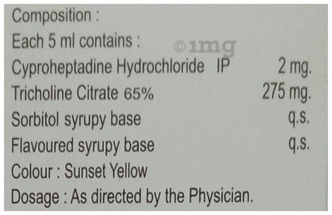 Medcocyp Syrup image
