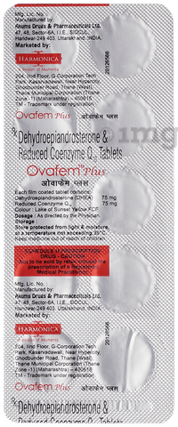 Ovafem Plus Tablet image