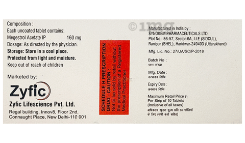 Zestrol 160 Tablet image Zestrol 160 Tablet image