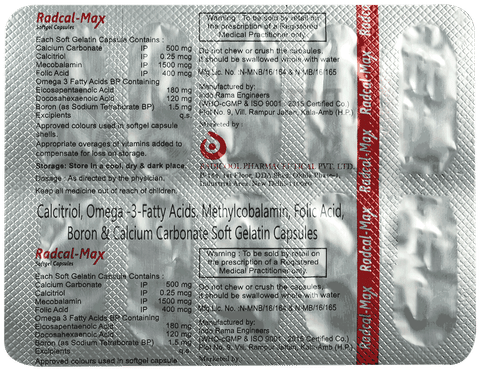 Radcal-Max Softgel Capsule image