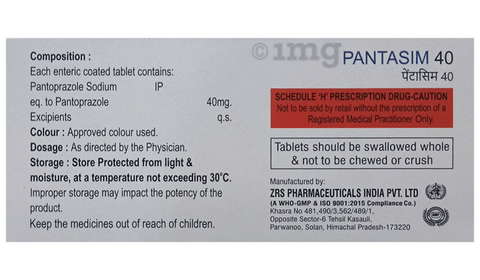 Pantasim 40 Tablet image Pantasim 40 Tablet image