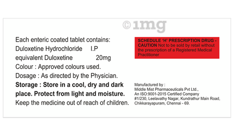 Duloxsan 20 Tablet image