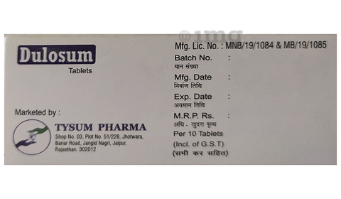 Dulosum Tablet image Dulosum Tablet image