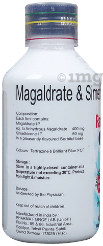 Ranidom-MPS Oral Suspension Cardamom Sugar Free image Ranidom-MPS Oral Suspension Cardamom Sugar Free image
