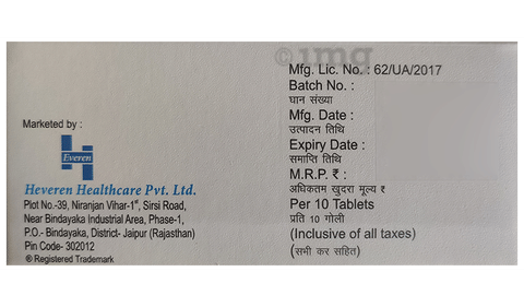 Pegten-NT Tablet image