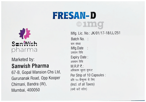 Sku Image