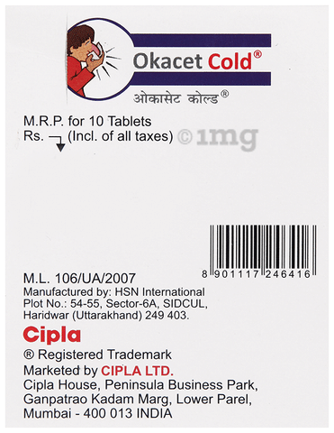 Okacet Cold Tablet image