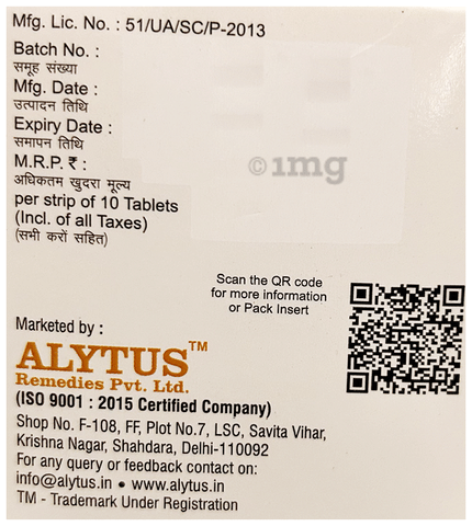 Ana SP Tablet image Ana SP Tablet image