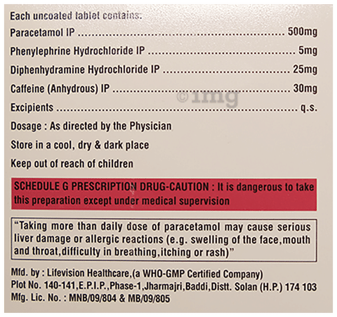 Acebust-Cold Tablet image Acebust-Cold Tablet image