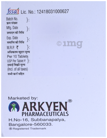Sku Image