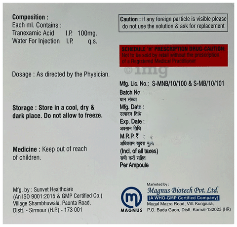Tranus Injection image