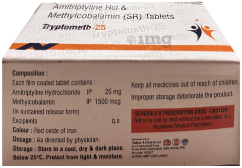 Tryptometh 25 Tablet SR image Tryptometh 25 Tablet SR image