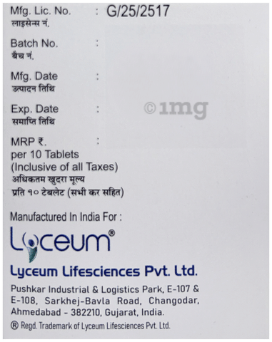 Sku Image