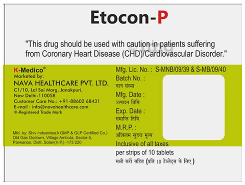 Etocon-P Tablet image Etocon-P Tablet image
