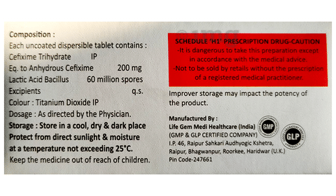 Pulsocef 200 Tablet DT image