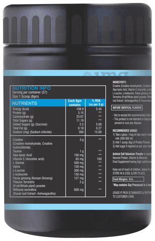 Sku Image