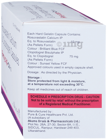 Rosycap-CV 10 Capsule image Rosycap-CV 10 Capsule image
