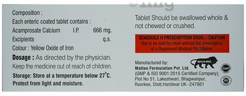 Acumpros 666 Tablet image