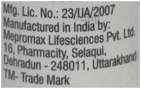 Diprobay Plus Lotion image