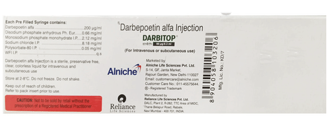 Darbitop Injection image