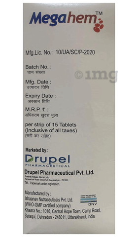 Megahem Tablet image