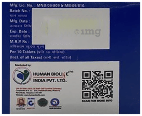 Lixifine 250 Tablet image Lixifine 250 Tablet image