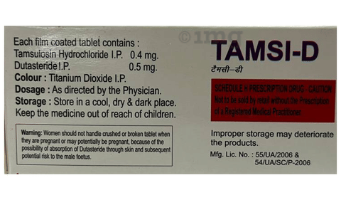 Tamsi-D Tablet image